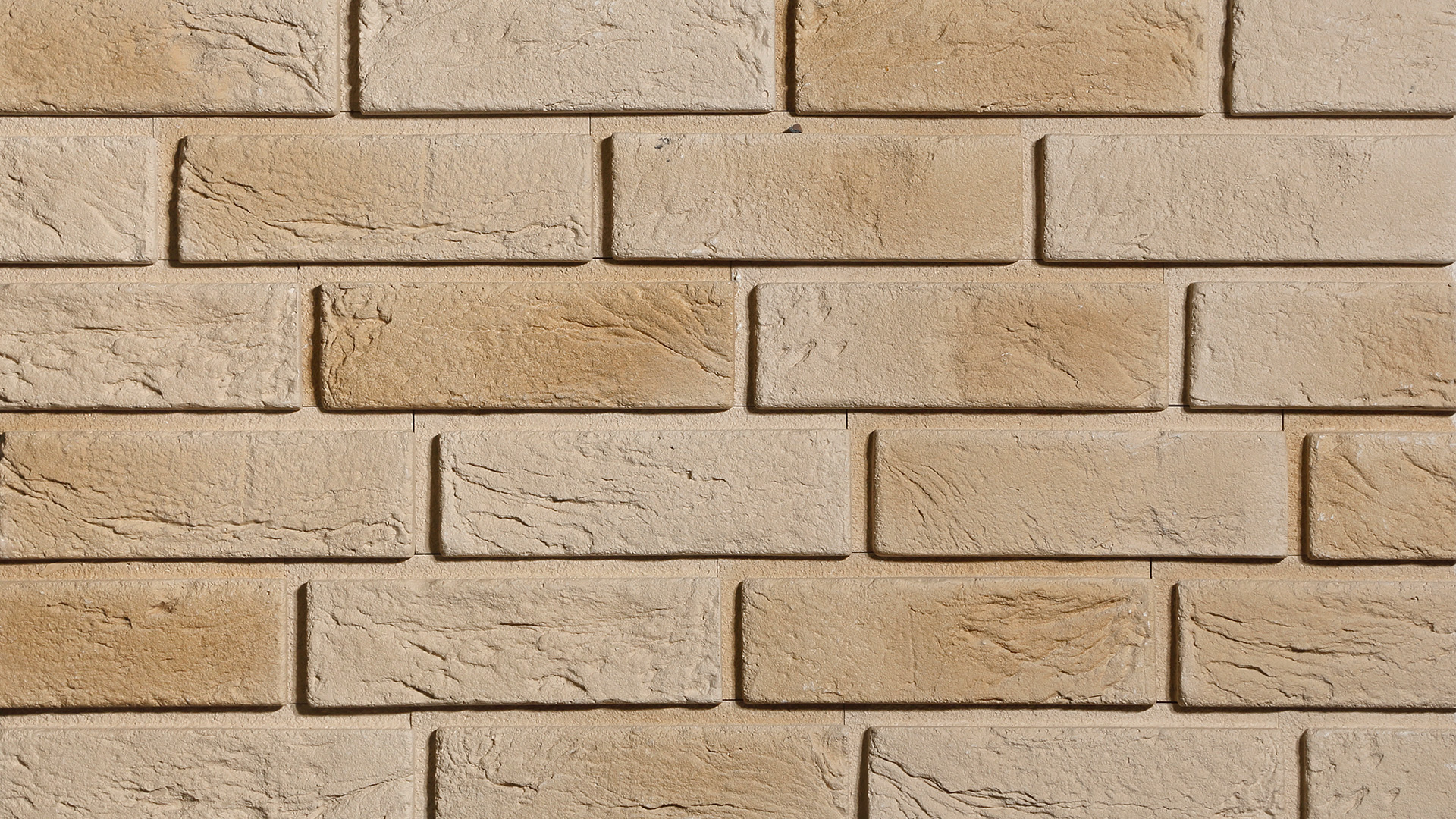 Parma beige 7,5x22,5